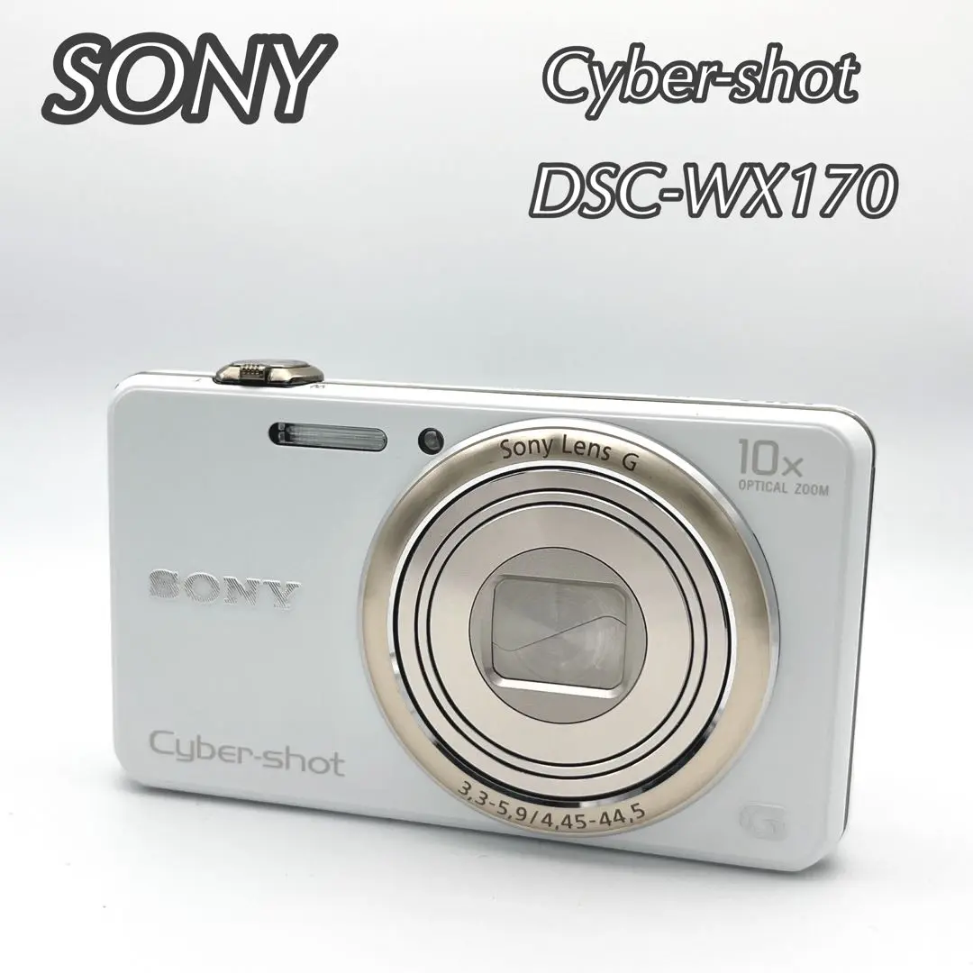 【完動品 美品】SONY Cyber-Shot DSC-WX170 ホワイト 2025年最新】SONY Cyber-shot DSC-WX170 ホワイトの人気アイテム