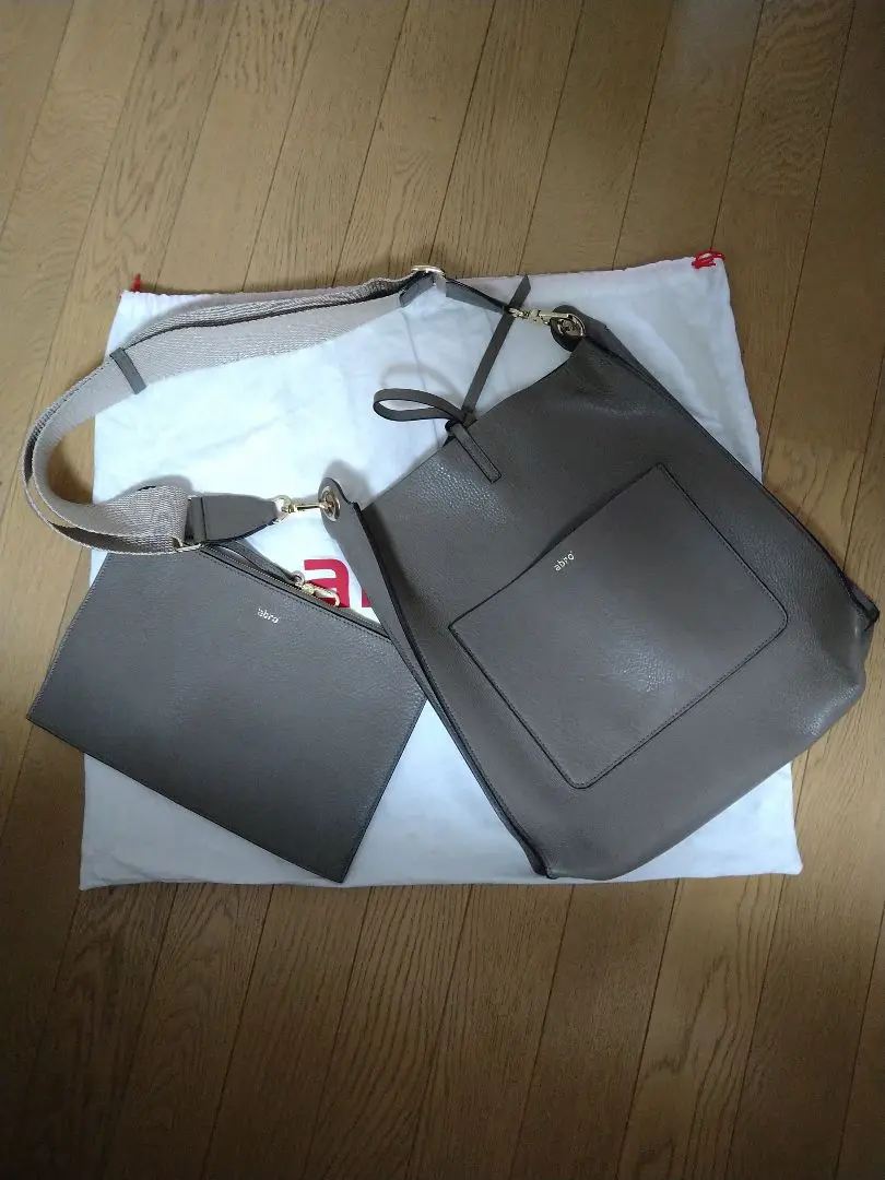 abro 編み込みデザイン サーモンピンクバッグ