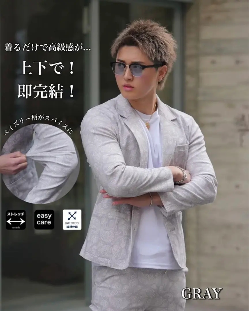 ベリンダスーツ 2025年最新】BELINDA スーツの人気アイテム - メルカリ