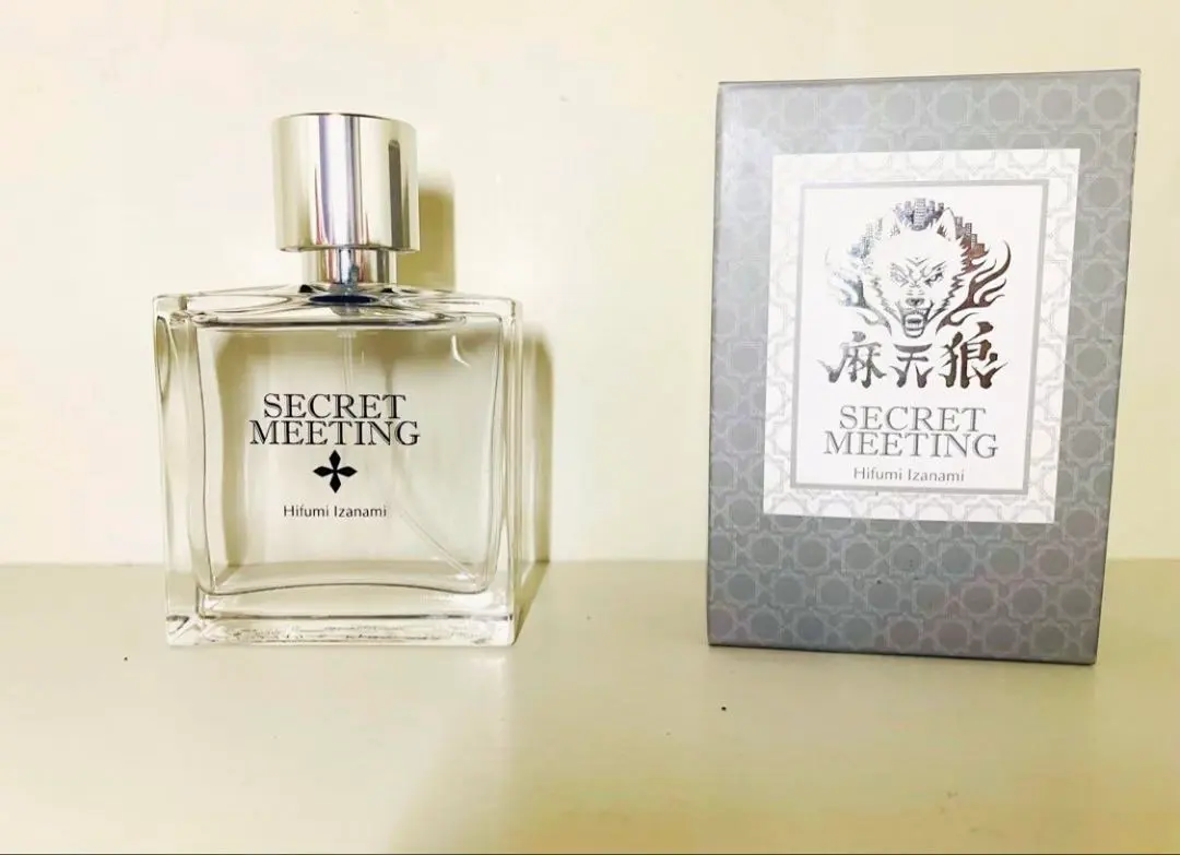 未開封 独歩 ヒプノシスマイク ヒプマイ 香水 オードトワレ 麻天狼 ヒプノシスマイク 香水 オードトワレ 独歩｜Yahoo!フリマ（旧