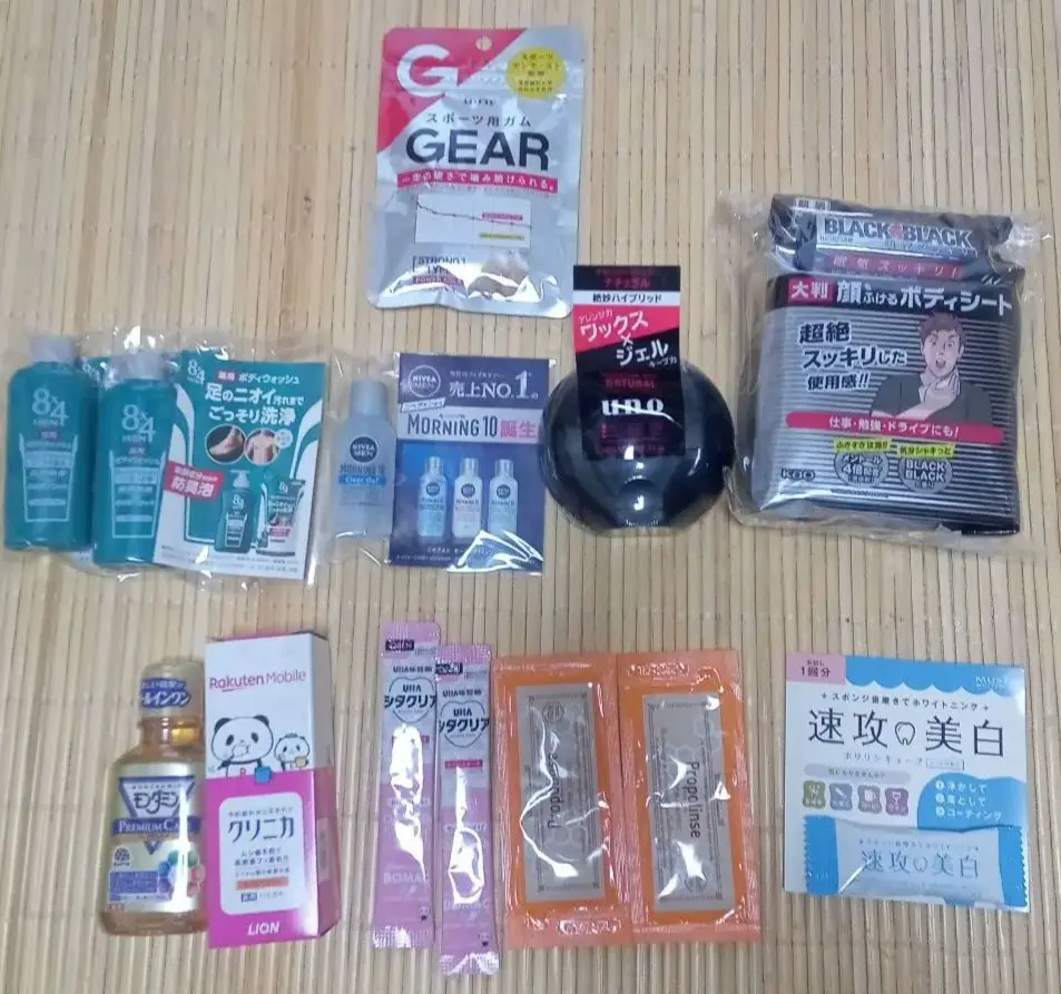 陣内孝則 資生堂 GEAR ギア タブロイド 5冊セット - メルカリ