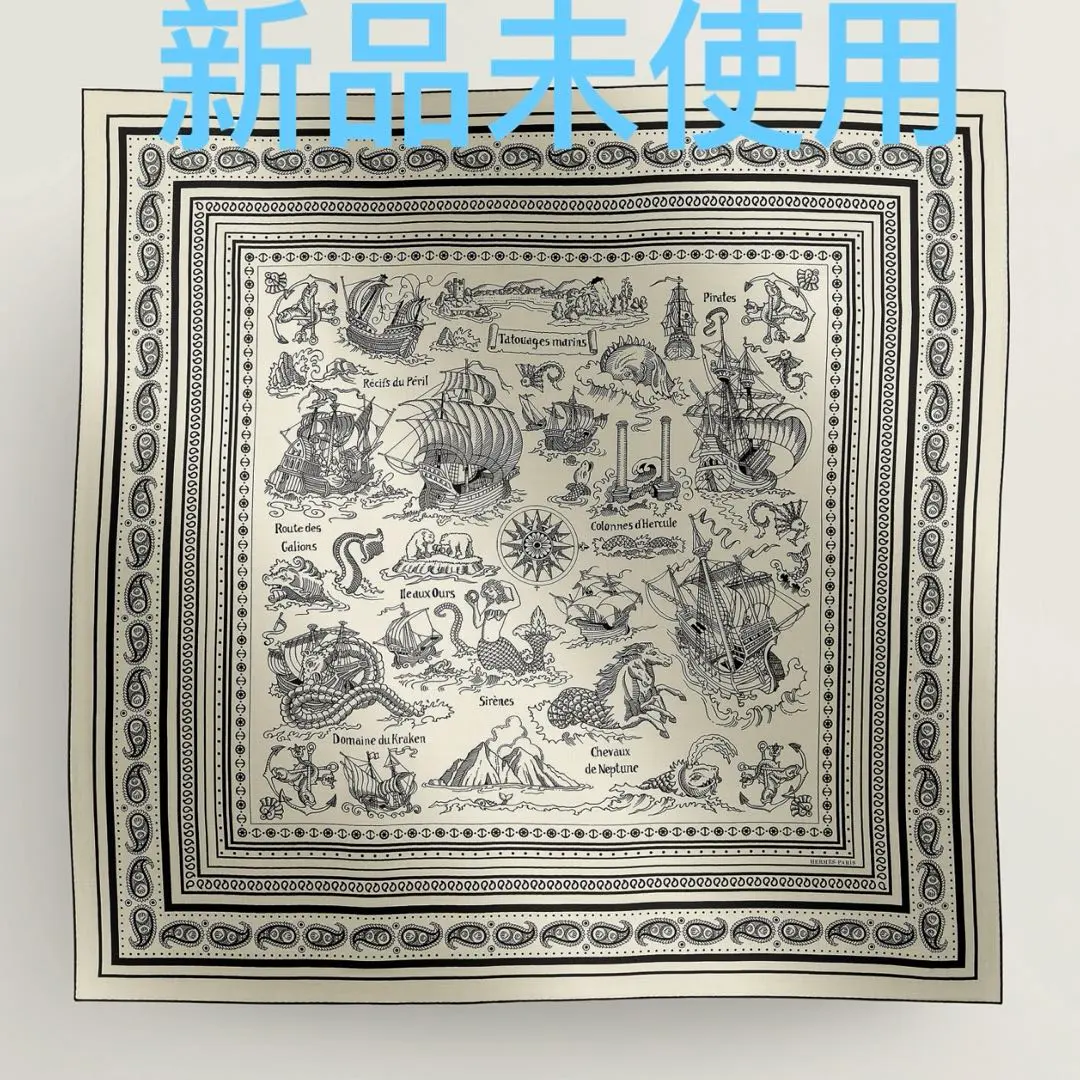 2025年最新】エルメス カシシル 白黒の人気アイテム - メルカリ