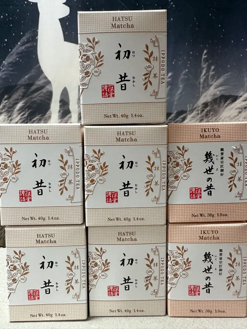抹茶 幾世の昔(いくよのむかし)30g箱 – 一保堂茶舗