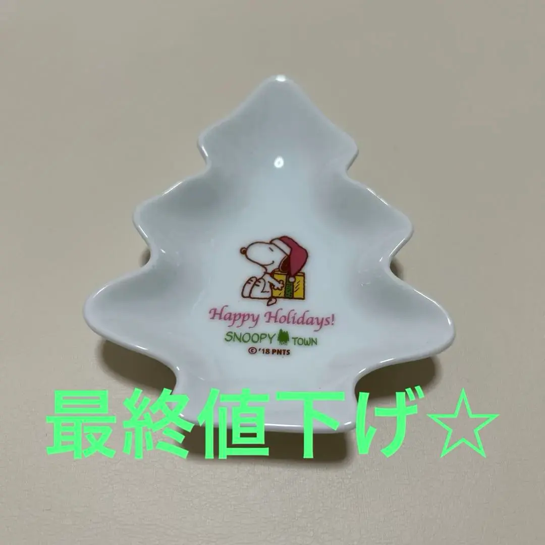 Thumbnail of Snoopy Plate SNOOPY Dish Rare New Christmas Snoopy Town