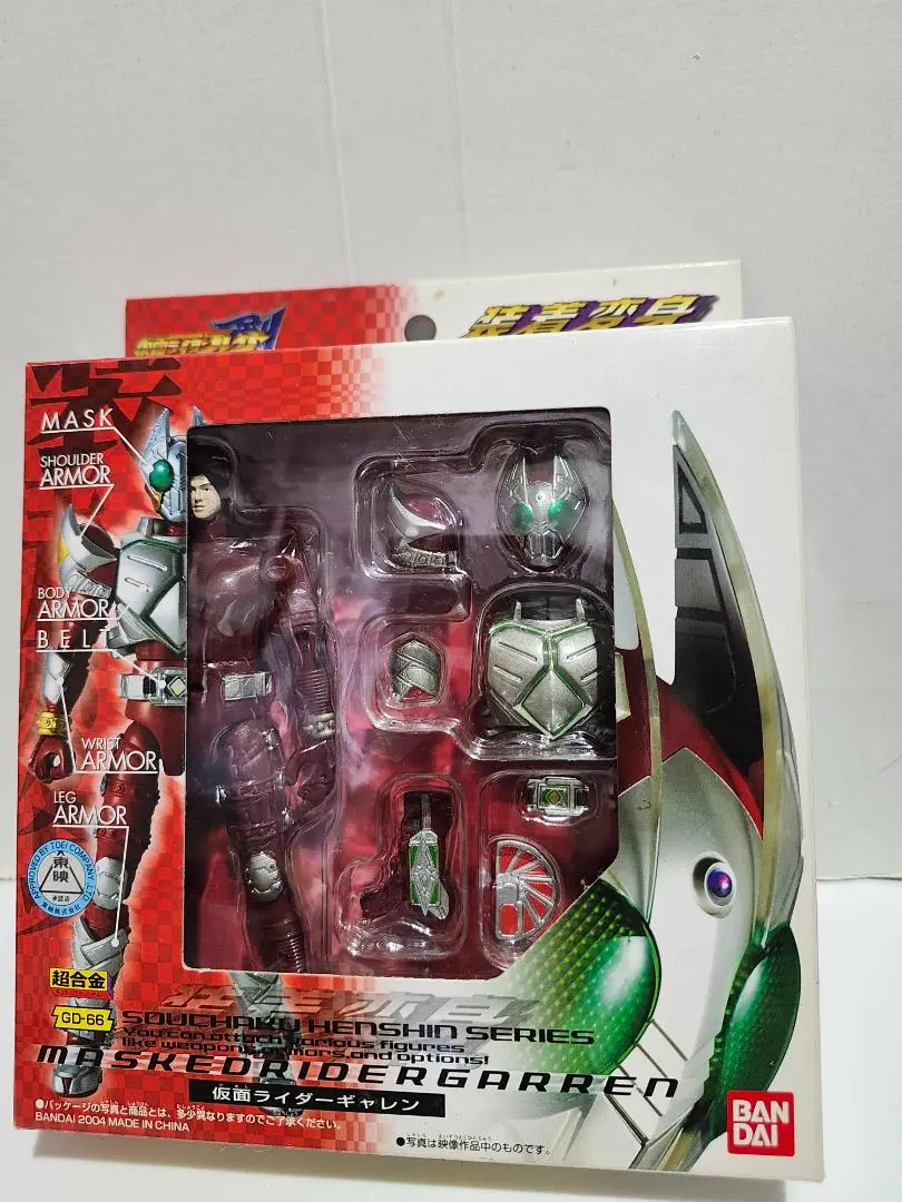 2025年最新】装着変身 仮面ライダーブレイドの人気アイテム