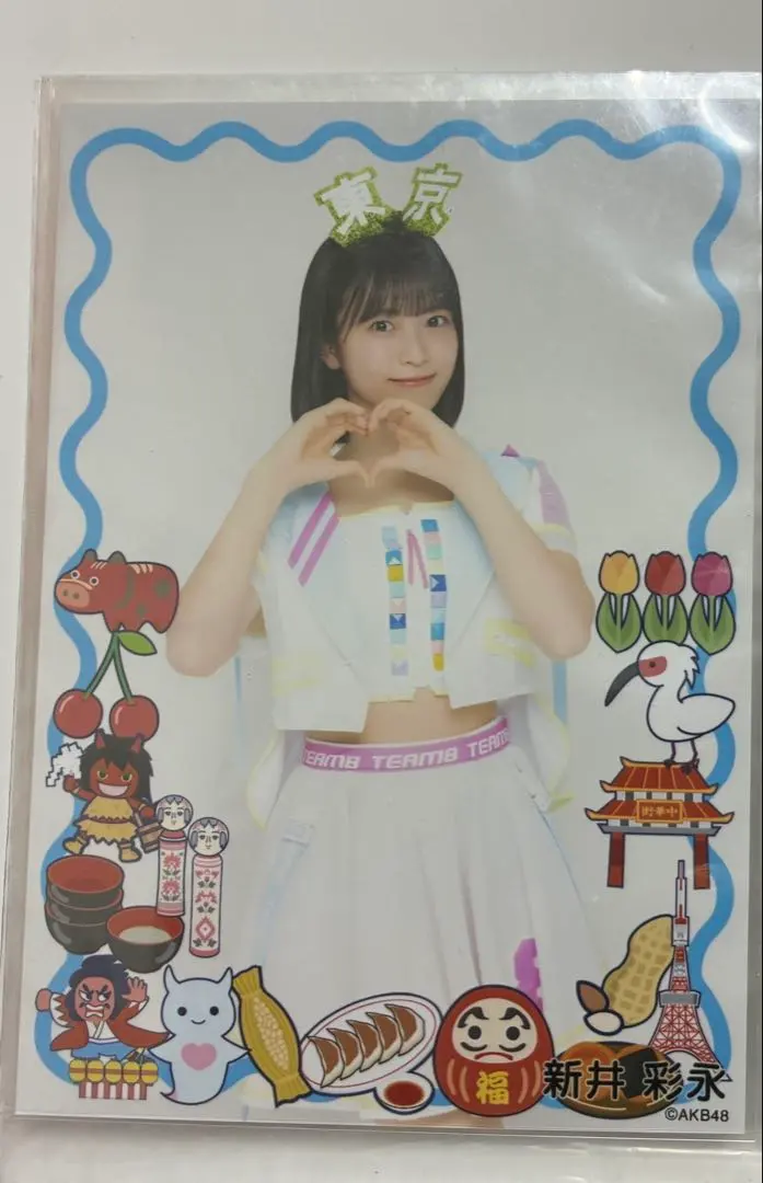 Thumbnail of AKB48 Daimaru Tokyo Costume Exhibition, Official Photo, Postcard, Ayaka Arai