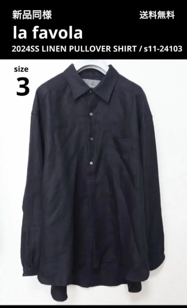 【わたしたわし ✨】la favola ラファーボラ ハーフパンツ 紺色3 わたしたわし 様専用✨】la favola ラファーボラ ハーフパンツ