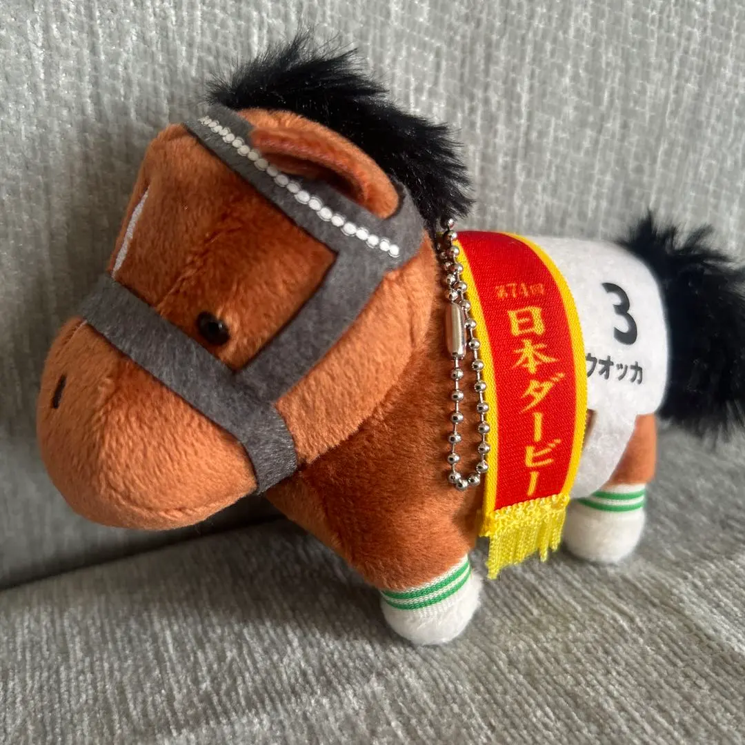 Thumbnail of Vodka Mascot Ball Chain