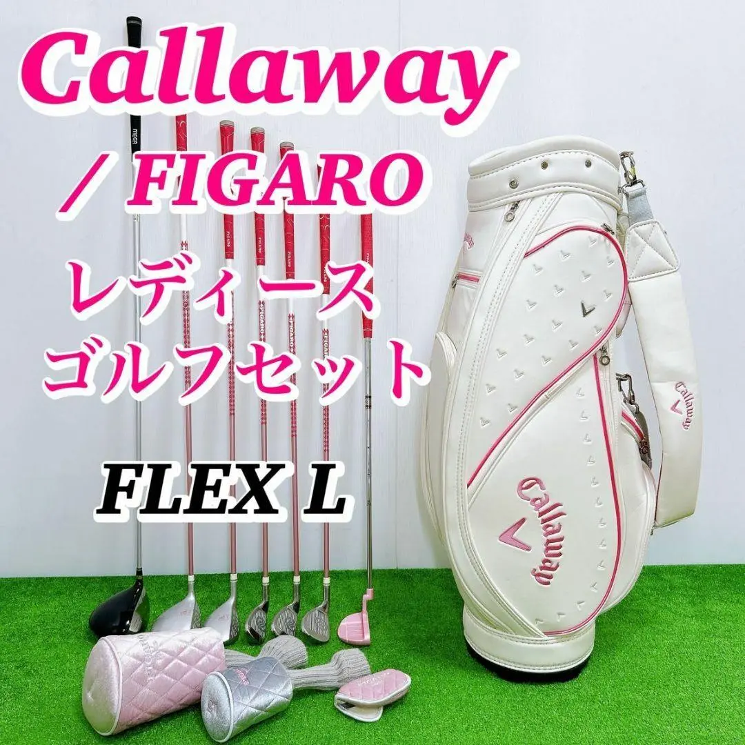 FIGARO PARIS フィガロ　レディース　ゴルフ　バッグ　キャディバッグ Yahoo!オークション -「figaro バッグ」(スポーツ、レジャー) の