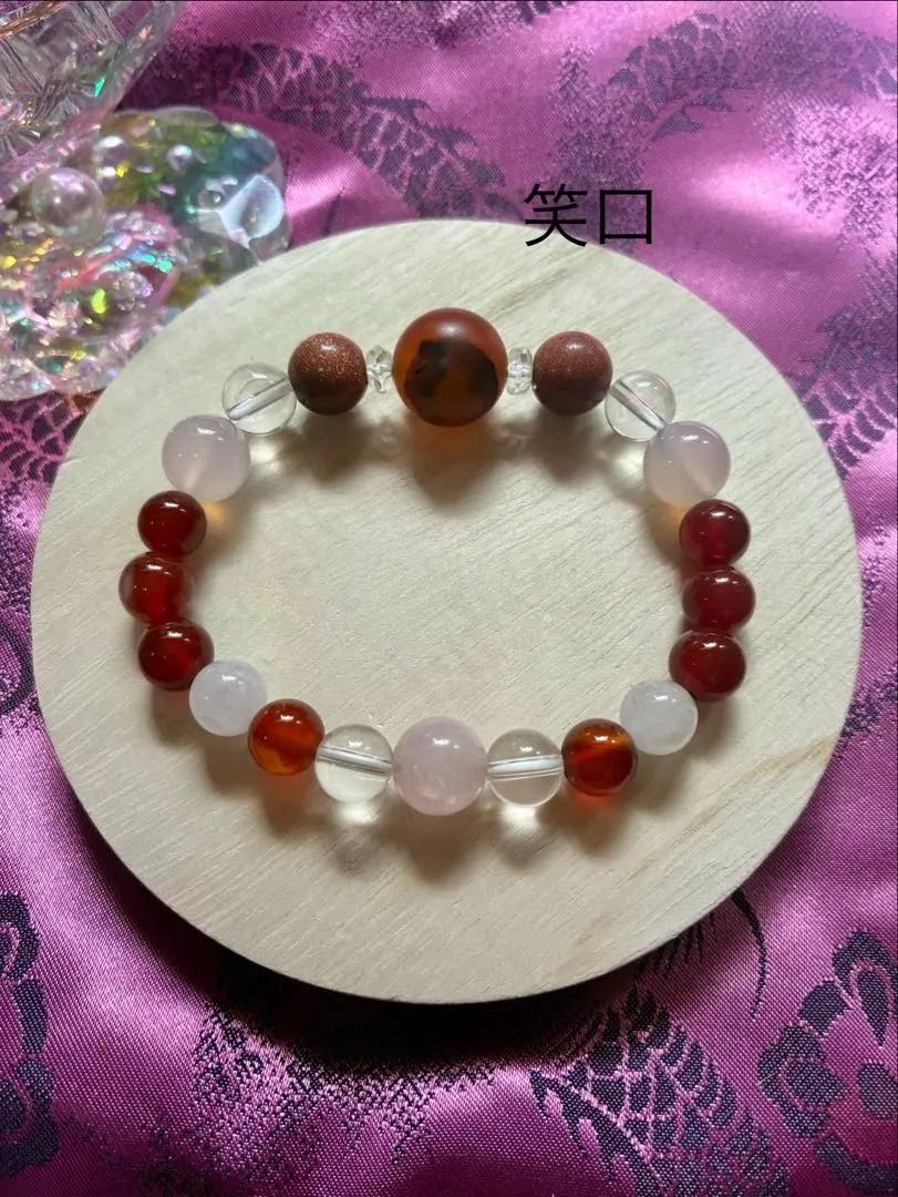 Thumbnail of Laughing Mouth Agate & Gold Sunstone Design Bracelet 《Inner Diameter 15cm》