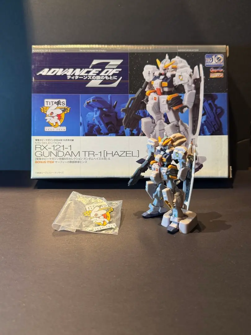 ガンプラ組み立て済みまとめ売り アドバンスオブゼータ（1） backend=imagemagick;version=1;