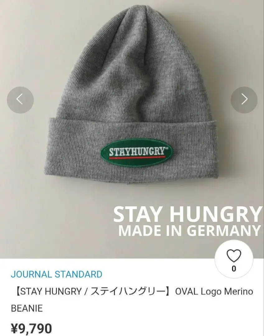 新品未使用 STAY HUNGRY 1LDK 別注 キャップ 定価1.8万 Bshop（ビショップ）の「STAY HUNGRY | リップストップ5P