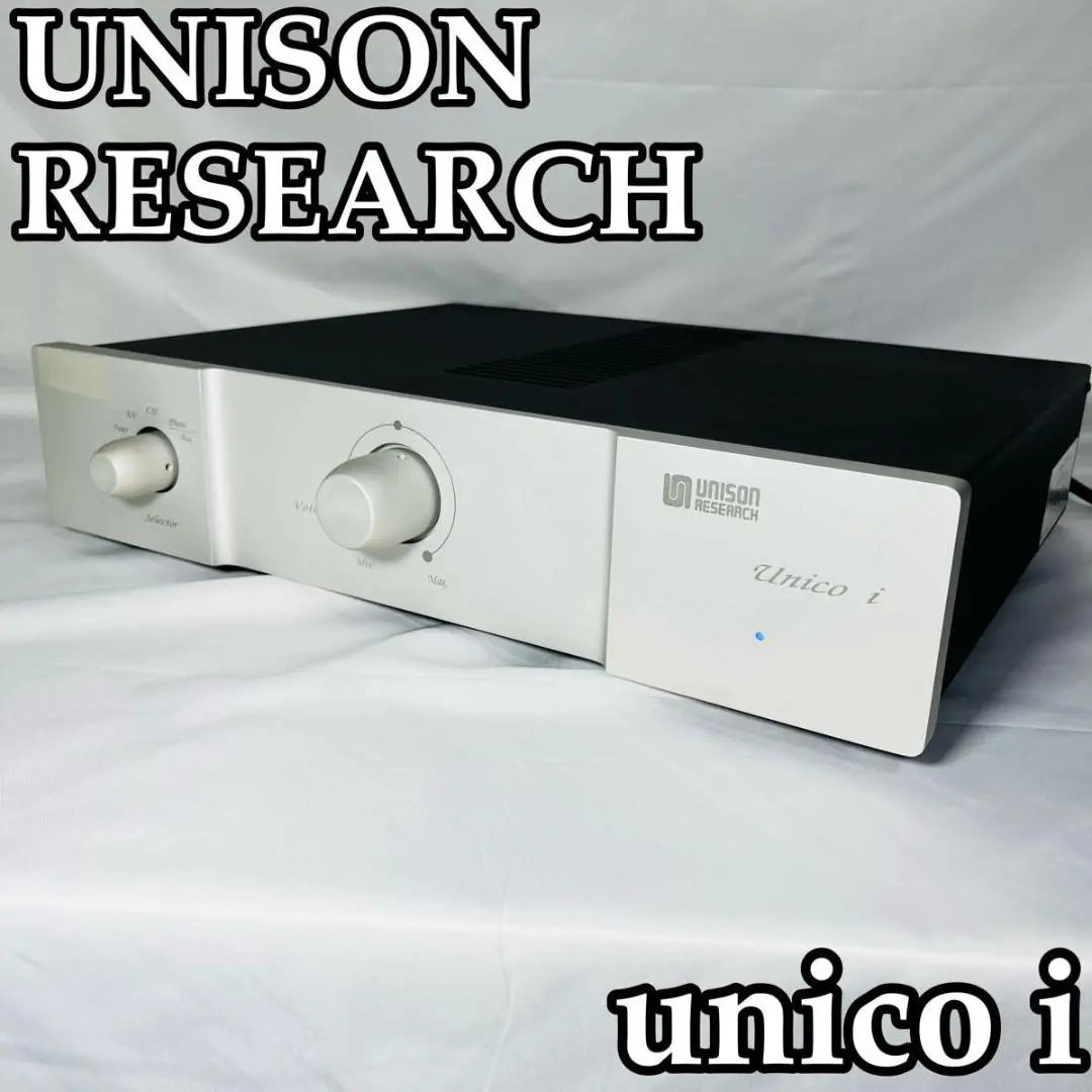 2025年最新】UNISON RESEARCHの人気アイテム - メルカリ
