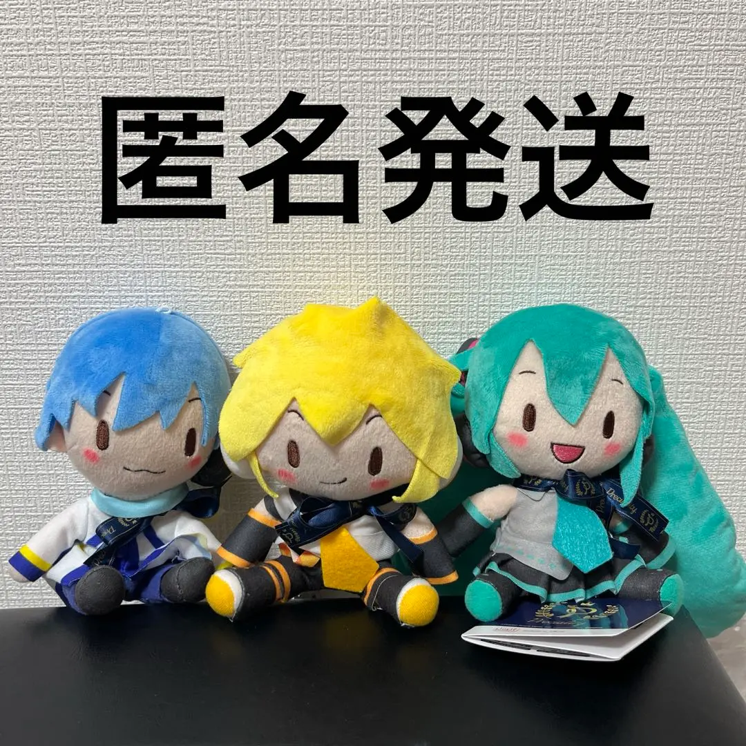 2025年最新】ふわぷち Preciality ミニぬいぐるみ 鏡音レンの