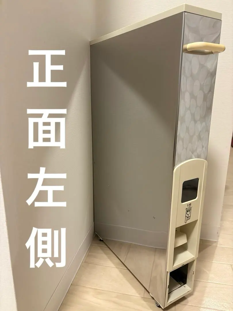 Thumbnail of Made in Japan McKinley Rice Box Rice Storage Container 12kg with Casters and Space-Saving Design