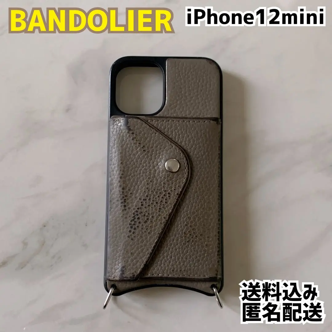 2025年最新】バンドリヤー iphone12 miniの人気アイテム - メルカリ