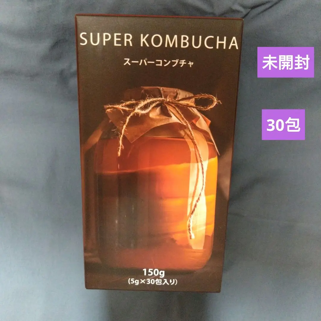 ♥新品未開封♥城咲仁♥スーパー コンブチャ プレミアム 60包 城咲仁 SUPER KOMBUCHA PREMIUM 60包 - QVC.jp