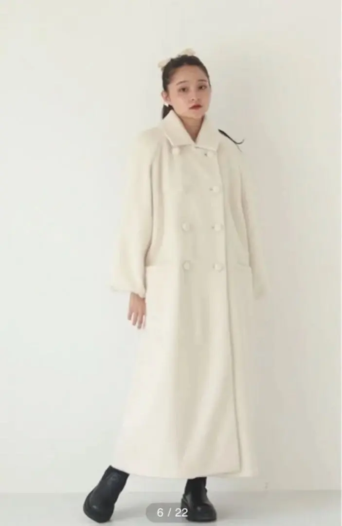 Thumbnail of MUGUET Muguet Shaggy Long Coat Ivory White