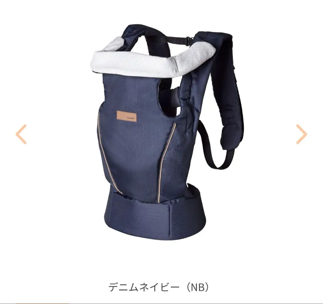 【未使用級】Combi SEOTTE 嬰兒背帶 揹巾 輕量 牛仔藍 的縮圖