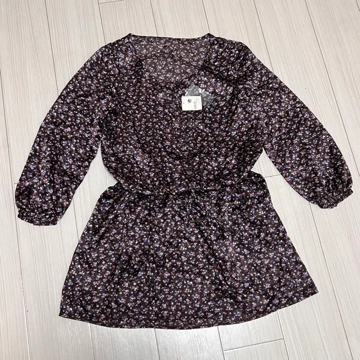 Thumbnail of New Earth Music & Ecology tunic