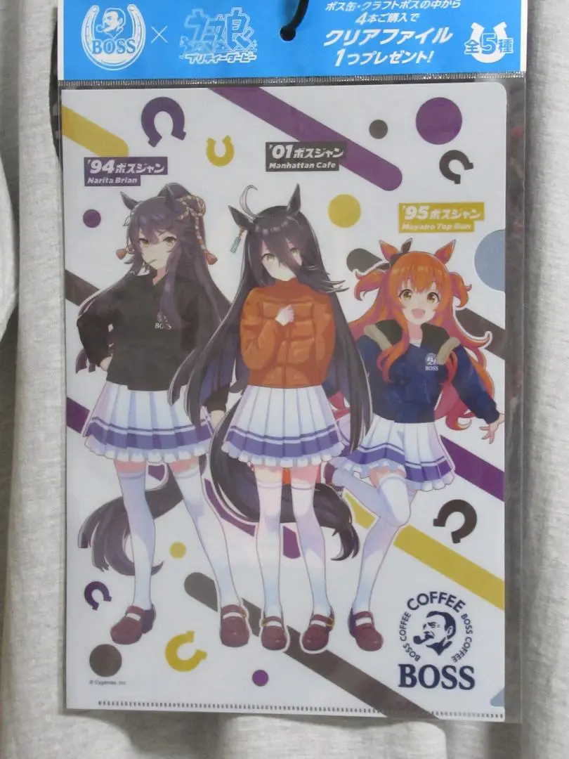 2025年最新】ウマ娘 boss シュヴァルグランの人気アイテム
