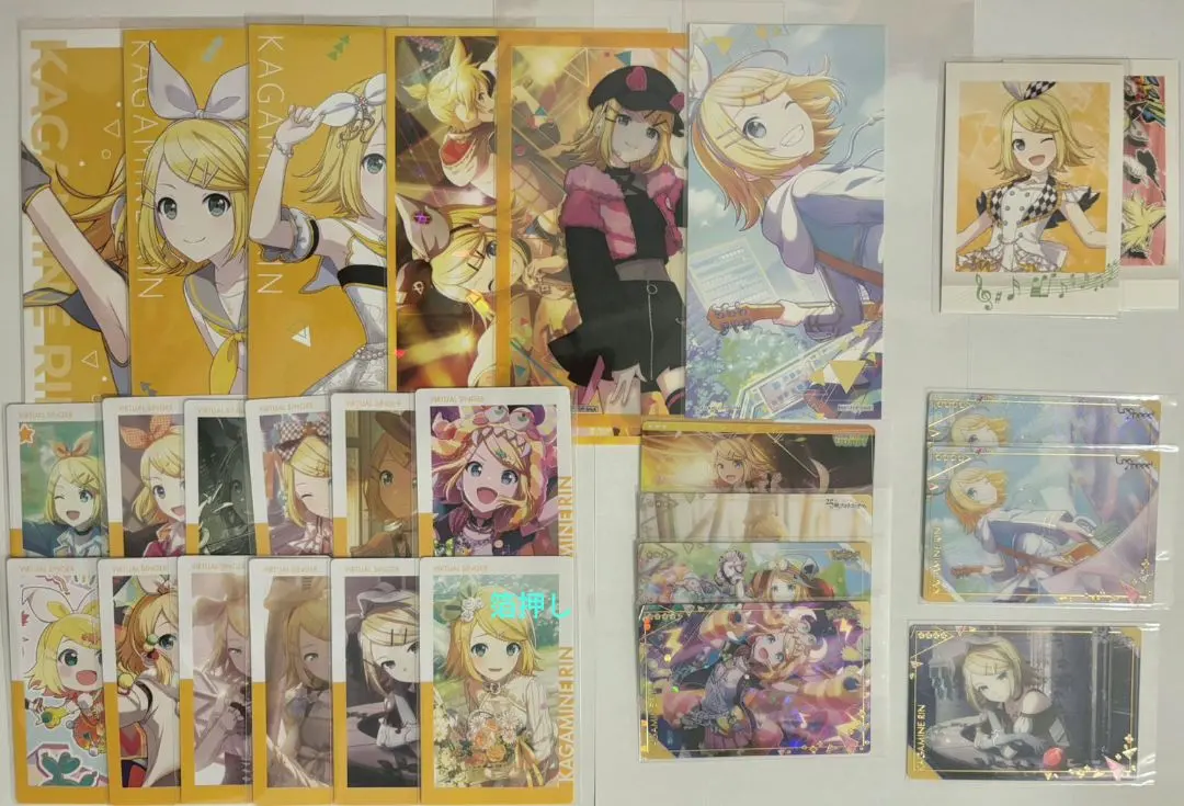 Thumbnail of Project Sekai, Kagamine Rin, bundle sale, paper items, postcards, Epica cards, wafer cards