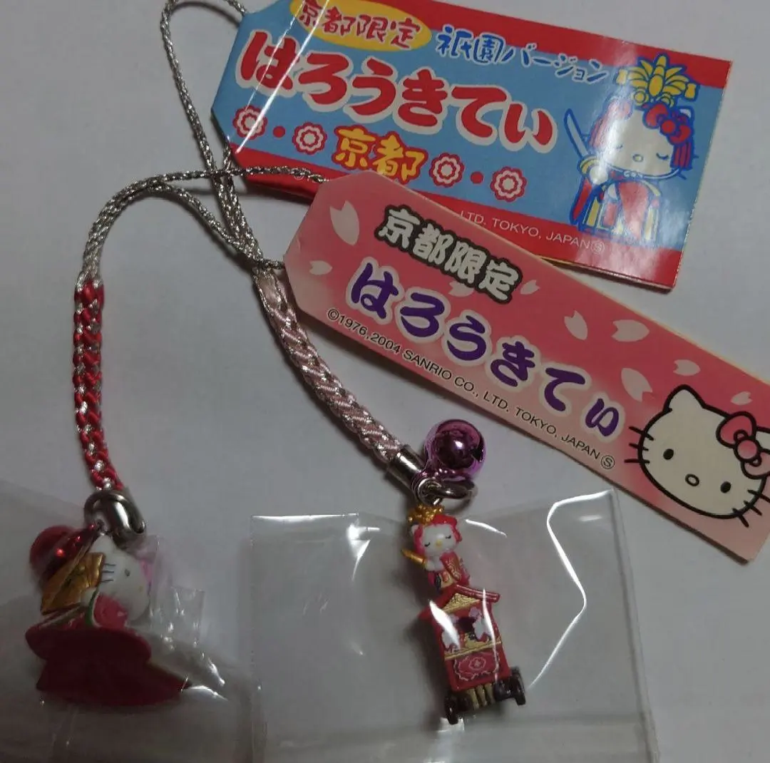 Thumbnail of Hello Kitty Local Charm Strap Kyoto