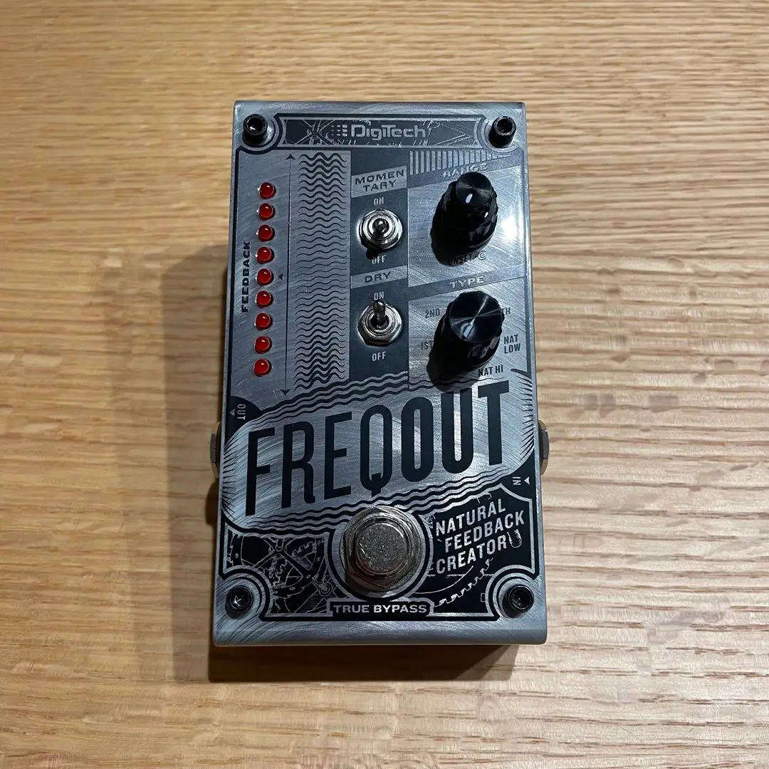 FreqOut | DigiTech Guitar Effects