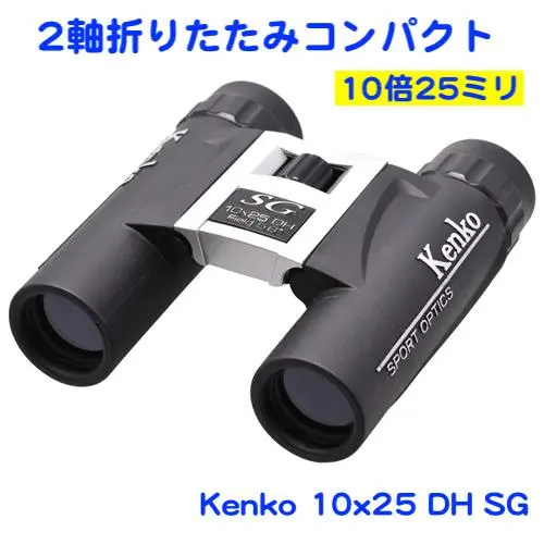 2025年最新】FUJINON W 105 5.6の人気アイテム - メルカリ