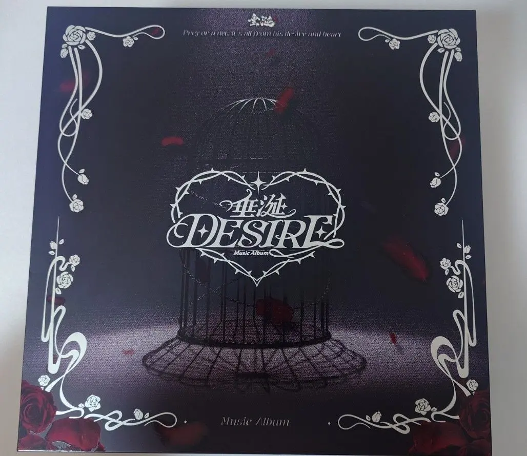 2026年最新】Desire4の人気アイテム - メルカリ