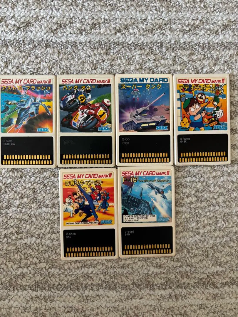 ❷超レア SEGA マイカード マーク3 ソフトまとめ売り 2025年最新】セガ マイカード ソフト セットの人気アイテム