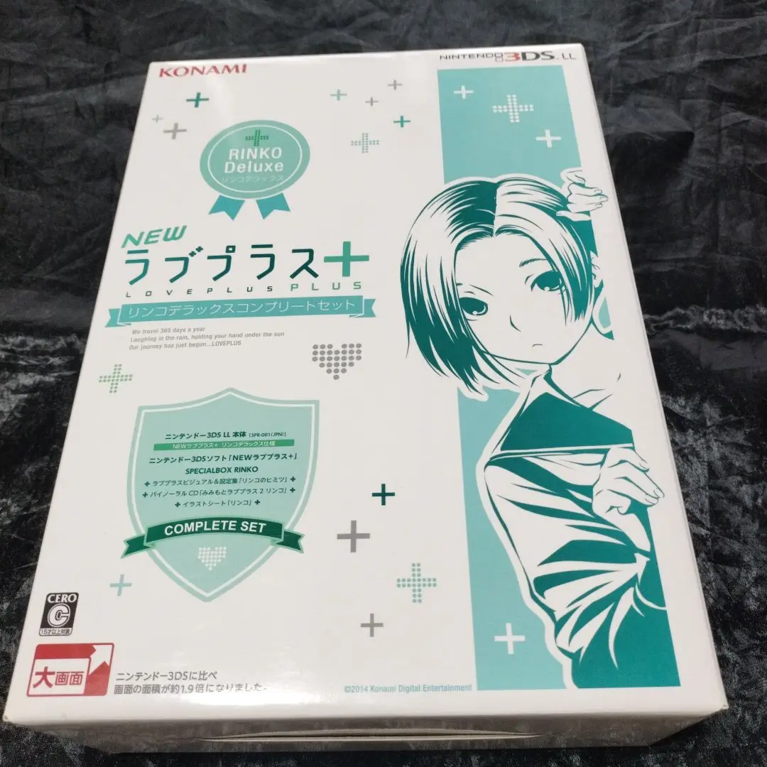 Amazon | NEWラブプラス “NEWリンコデラックス”コンプリート