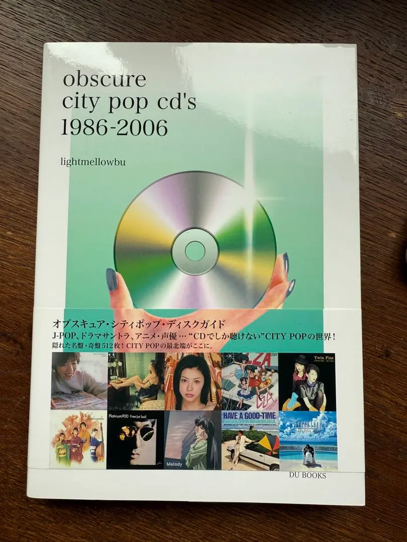 2025年最新】lightmellowbuの人気アイテム - メルカリ