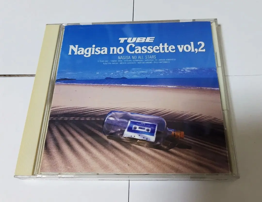 2025年最新】Nagisa no Cassetteの人気アイテム - メルカリ