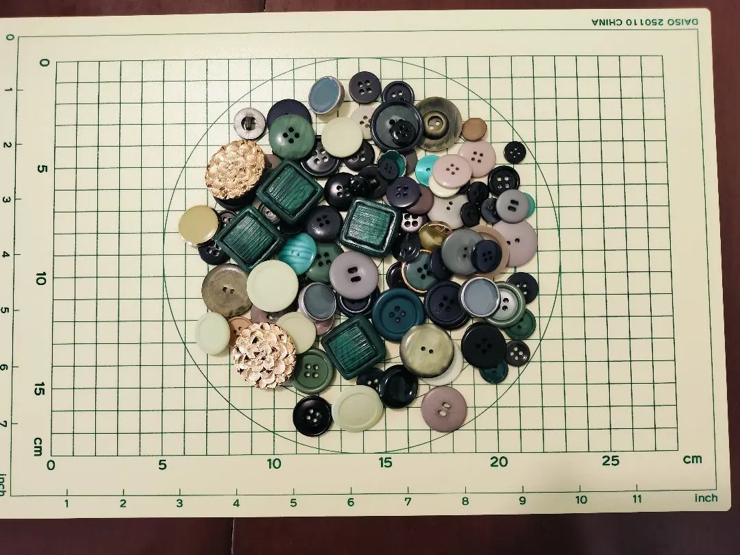 Thumbnail of Retro Buttons [Green Colors]