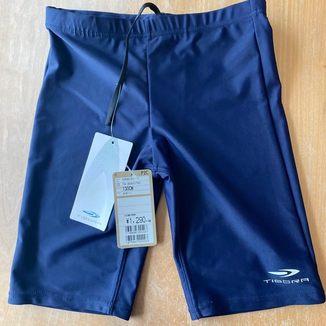 Thumbnail of 【Brand New】TIGORA Swimsuit 130cm Navy