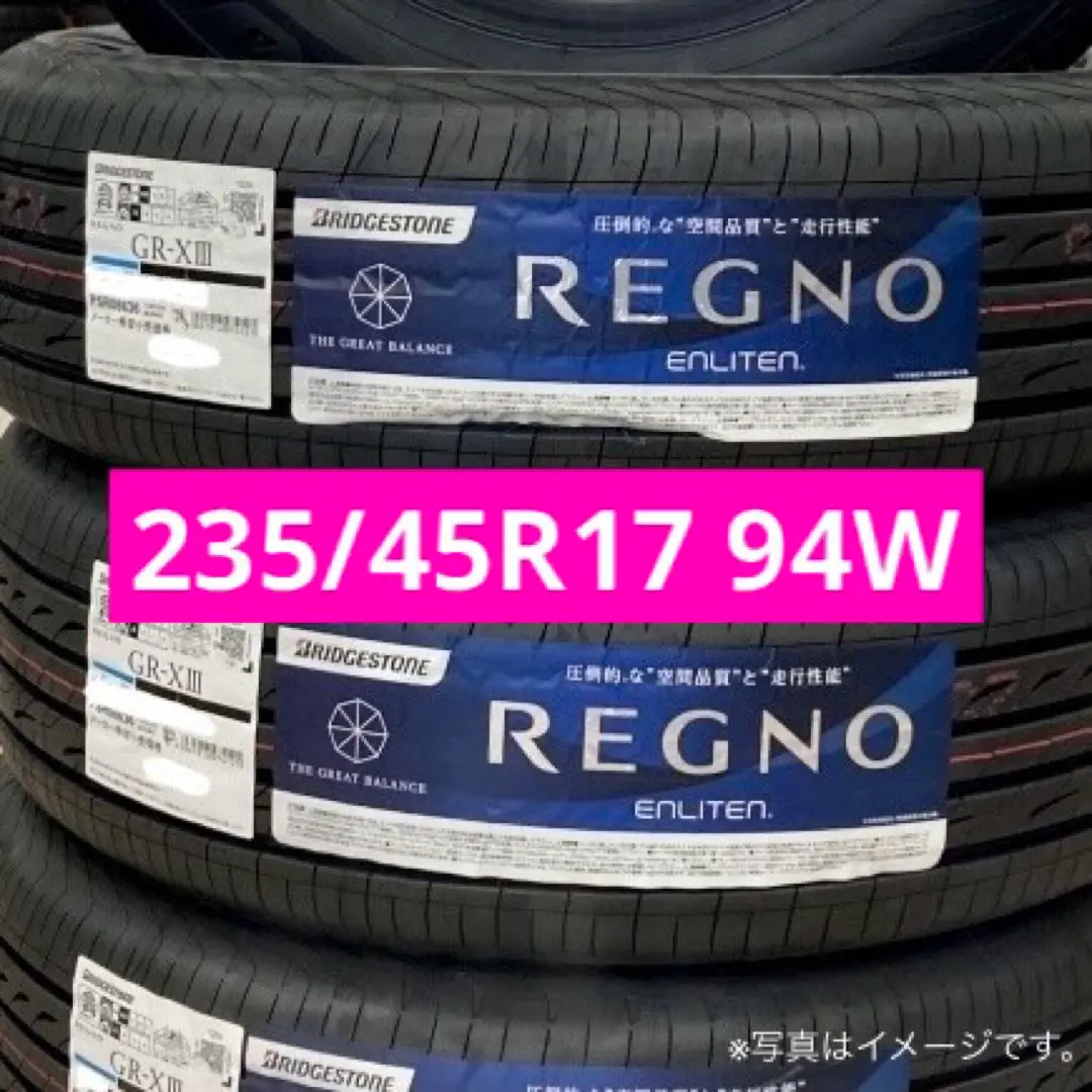 2025年最新】regno 235 45の人気アイテム - メルカリ