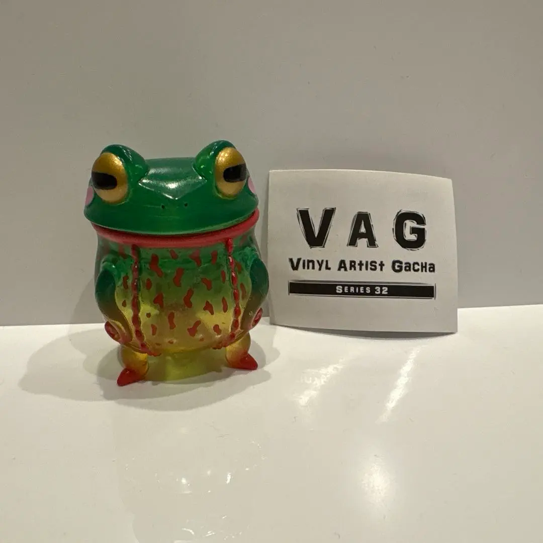 VAG32 チビウツボカエル スカルチュラ ガチャ ソフビ フィギュア VAG32 チビウツボカエル スカルチュラ ガチャ ソフビ フィギュア