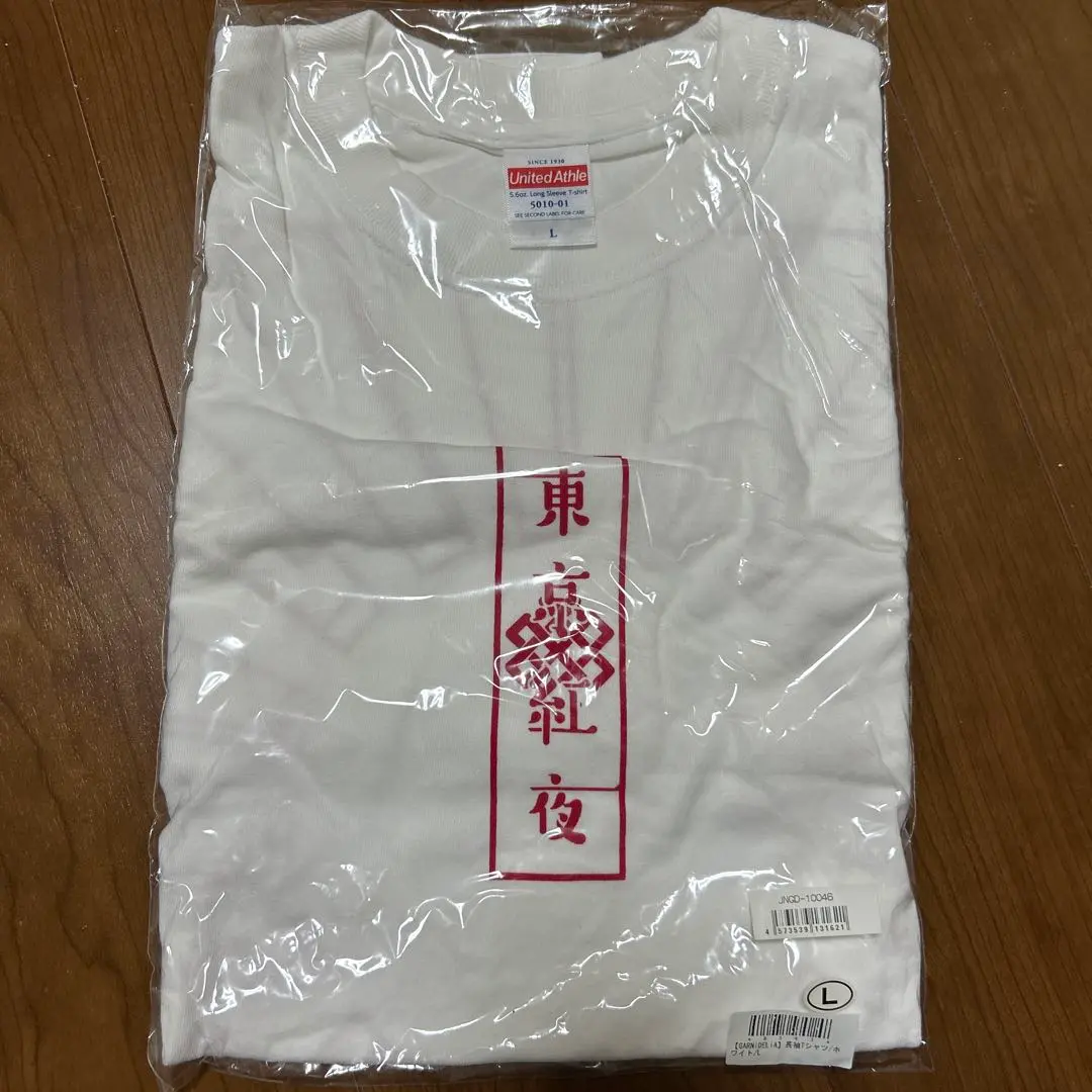 GARNiDELiA グッズ Tシャツ サイン入り GARNiDELiA オフィシャルショップ – GARNiDELiA Official Shop