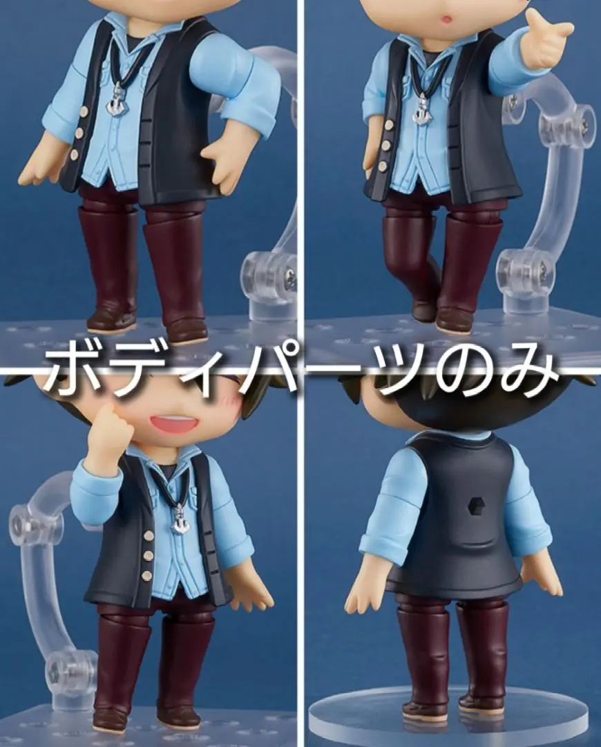 2025年最新】ねんどろいど アイドリッシュセブン 十 龍之介の