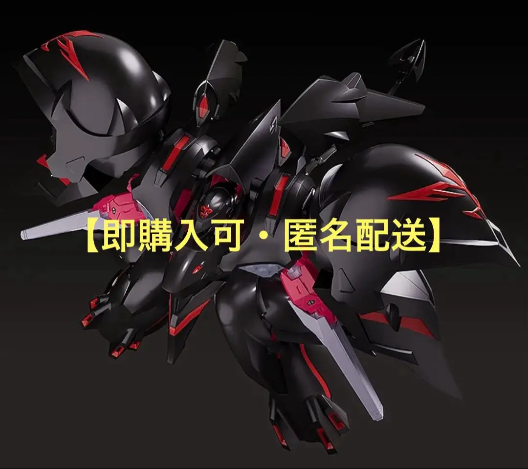 BANDAI 超合金魂GAIKING GX-27 新品ビニールフィルム未開封