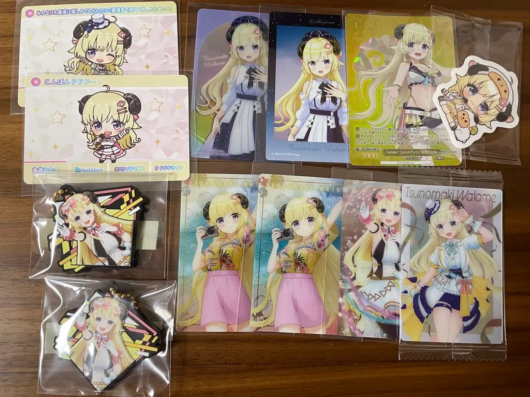 Thumbnail of Hololive Tsunomaki Watame merchandise