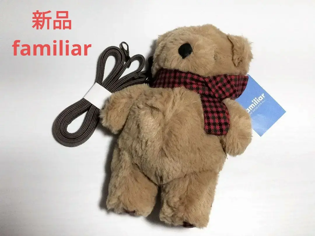 2025年最新】ファミリア ぬいぐるみポシェットの人気アイテム