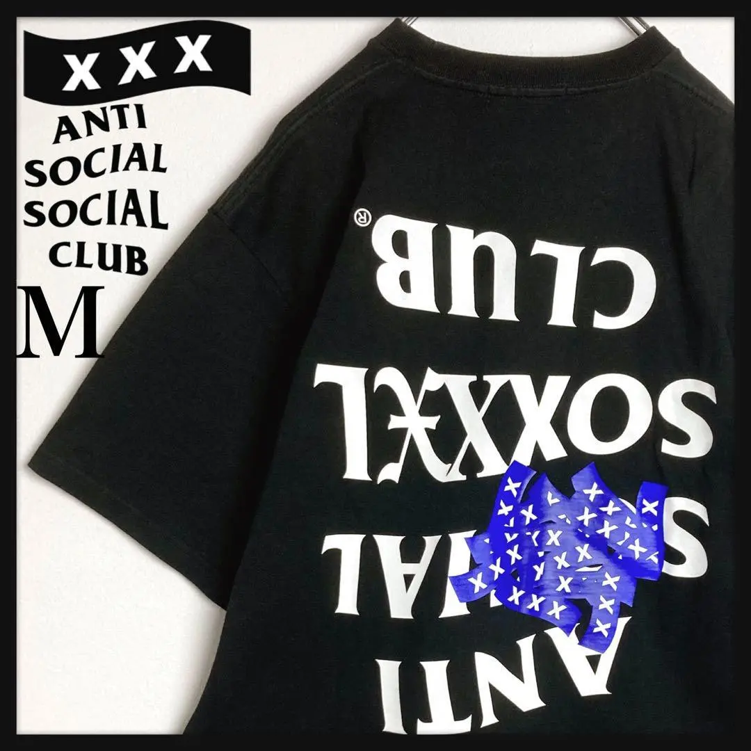 ANTI SOCIAL SOCIAL CLUB × GOD SELECTION Buy Anti Social Social Club Goldy Tee 'Black' - 1020