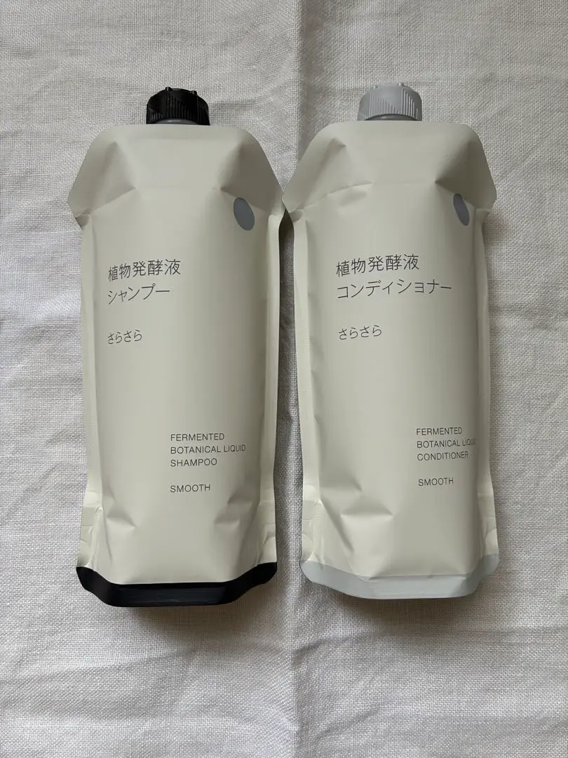 資生堂 バルサム アンド ボディ