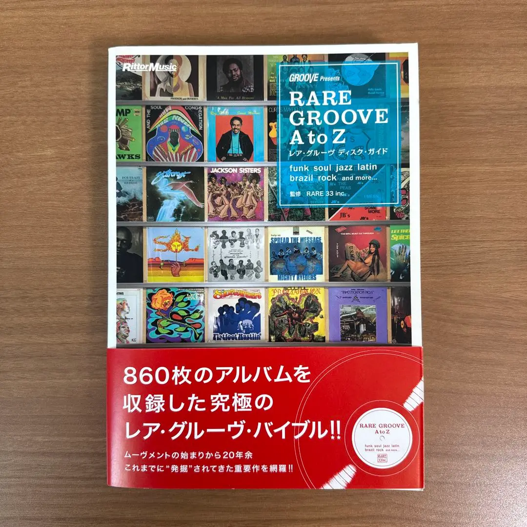 2025年最新】#Rare33incの人気アイテム - メルカリ