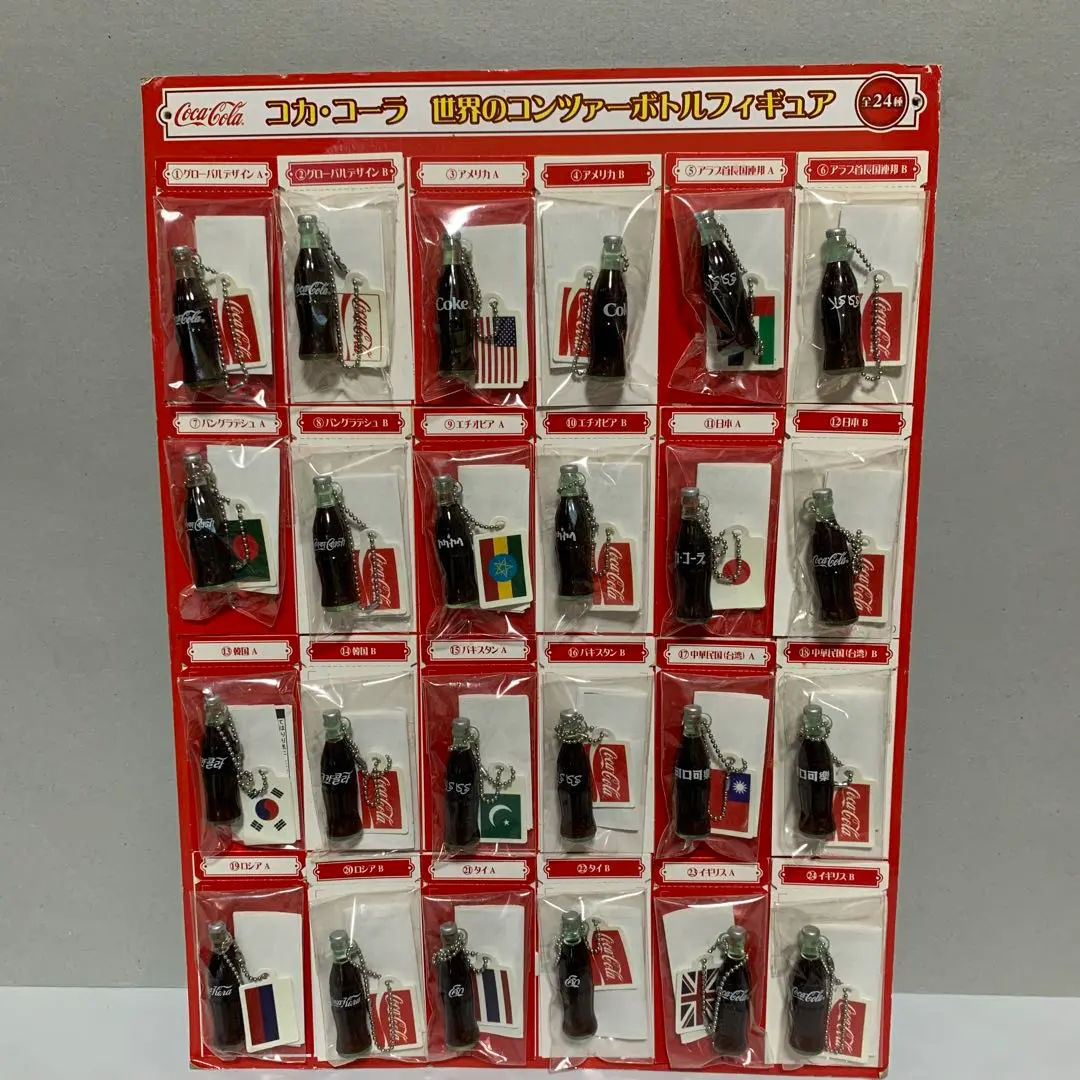 KEIKA　コカコーラ　世界のコンツァーボトルフィギュア　非売品 2025年最新】コンツァーボトルの人気アイテム - メルカリ