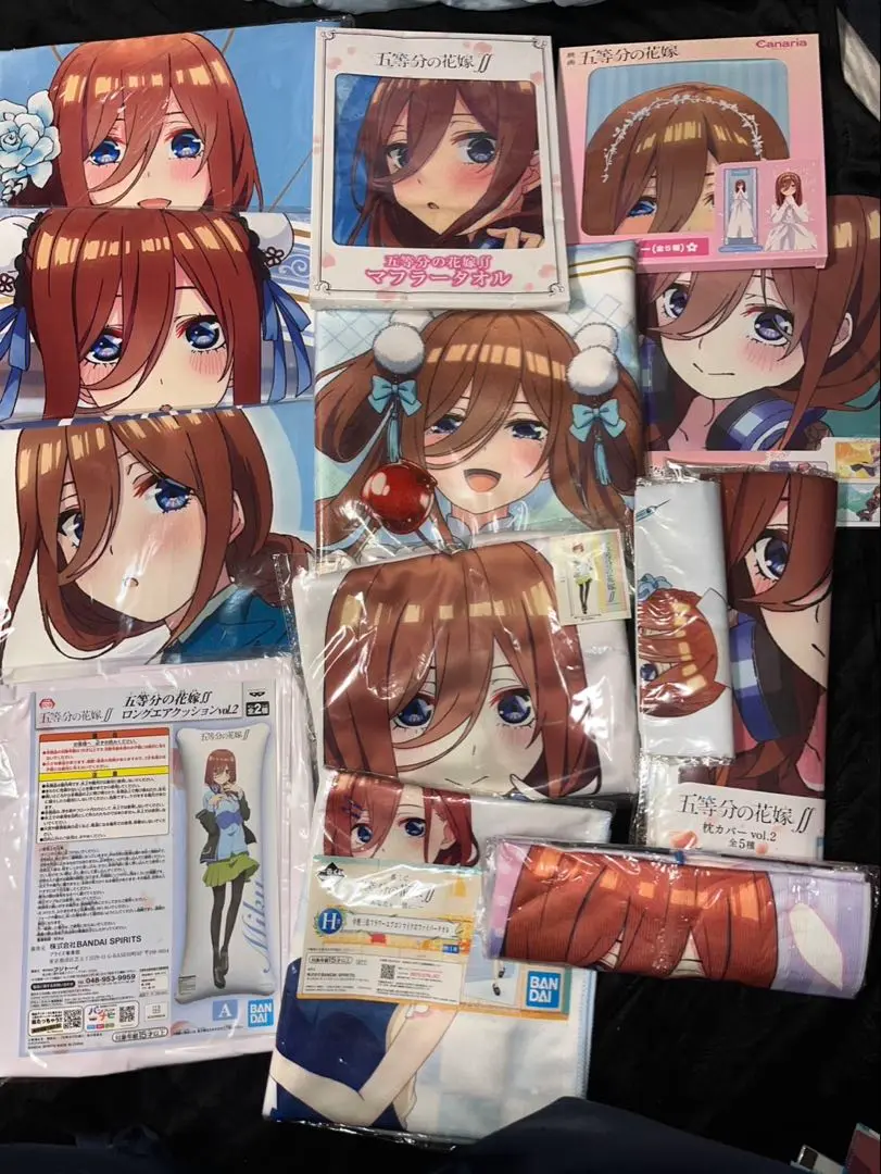 五等分の花嫁　ロングエアクッション　3種セット 中野三玖、中野五月、集合 五等分の花嫁 ロングエアクッション 3種セット 中野三玖、中野五
