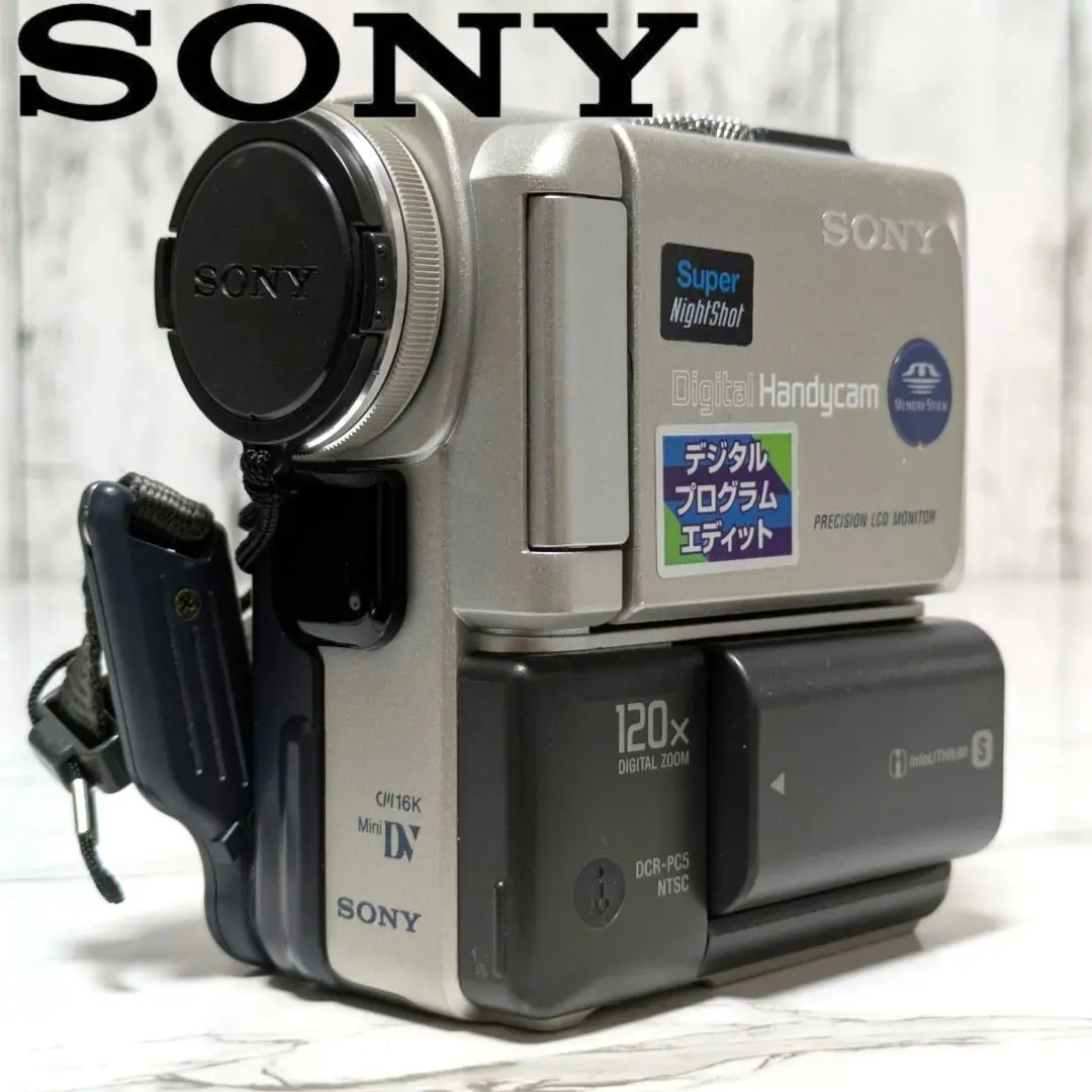 SONY miniDVビデオカメラ DCR-PC5. DCR-PC3 2台 Amazon | SONY ソニー DCR-PC3 デジタルビデオカメラレコーダー