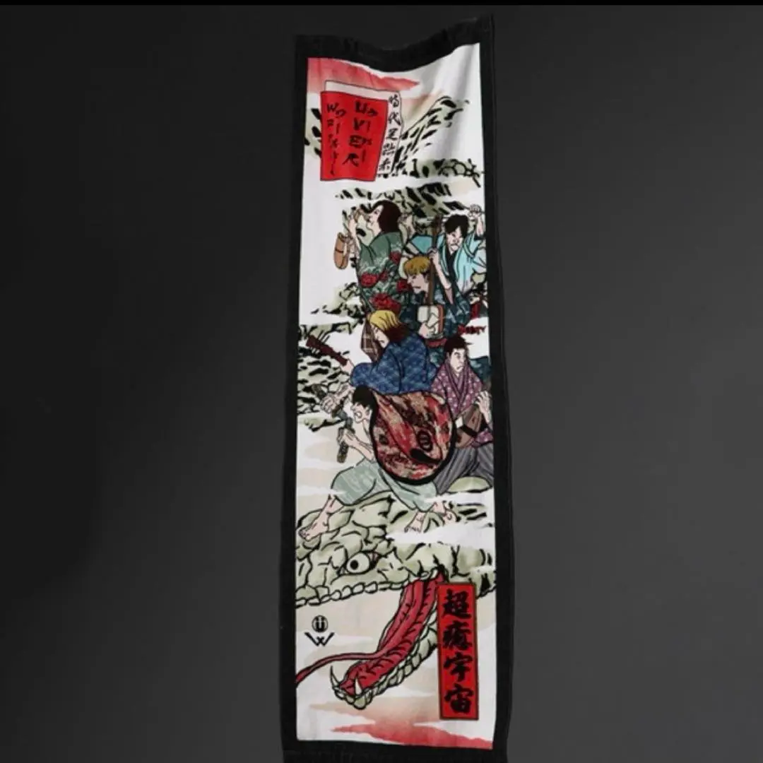 彰 Produceグッズ UVERworld フィギュア 未開封 商品詳細ページ | UVERworld OFFICIAL EC SHOP | 【彰 Produce
